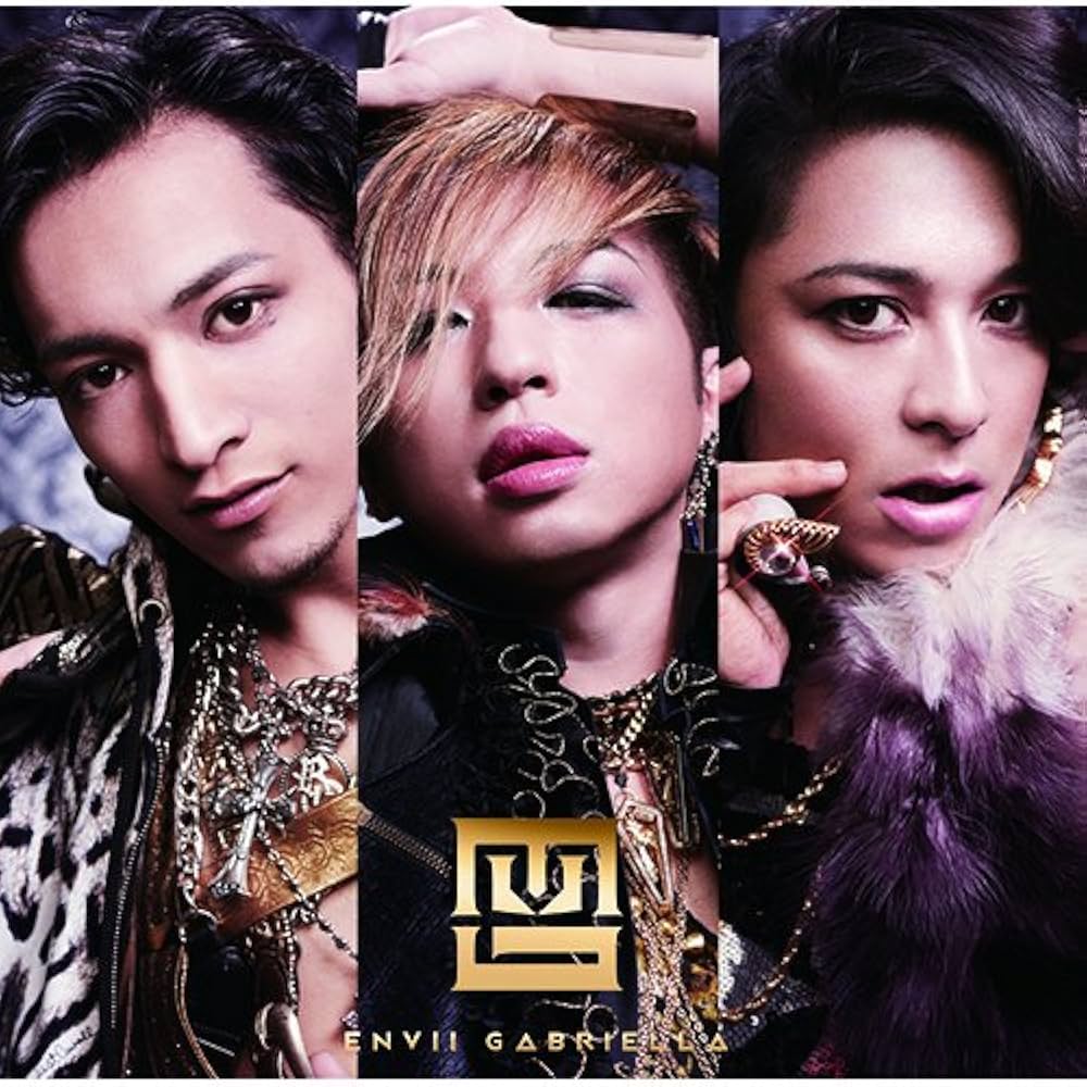 Amazon.co.jp: SNACK ENVII GABRIELLA (初回限定盤): ミュージック