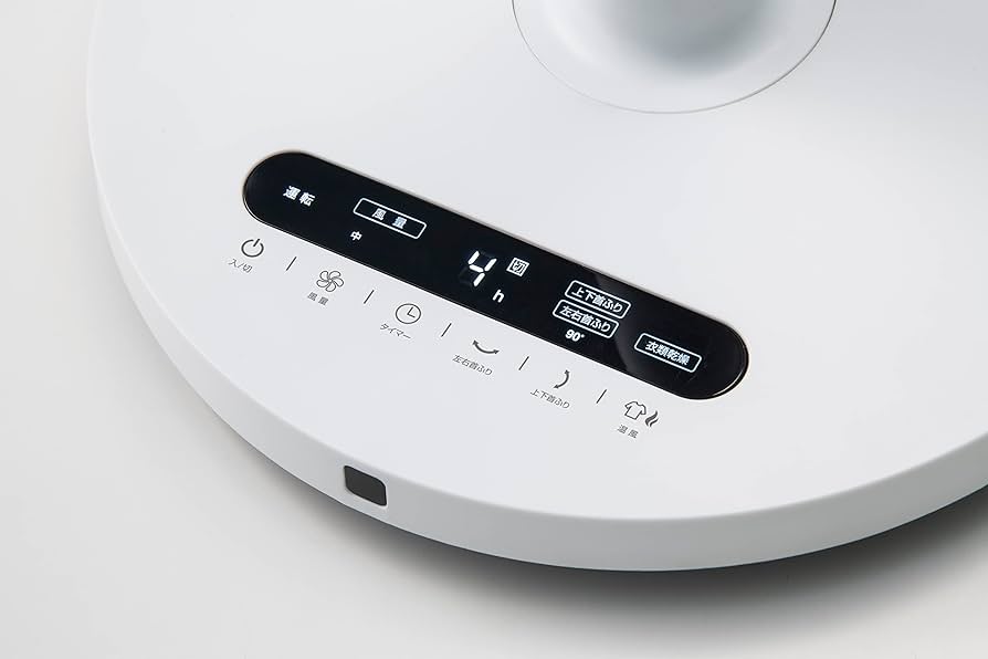 Amazon | THREEUP スリーアップ 衣類乾燥機能付 3Dデュアル