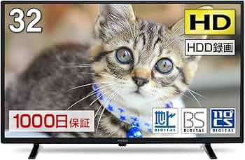 Amazon | テレビ 32型 液晶テレビ メーカー1,000日保証 32インチ 32V