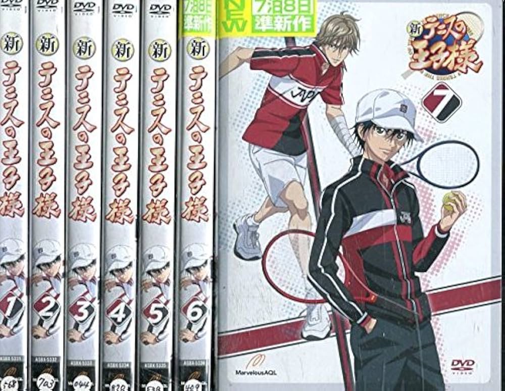 Amazon.co.jp: 新テニスの王子様 [レンタル落ち] 全7巻セット