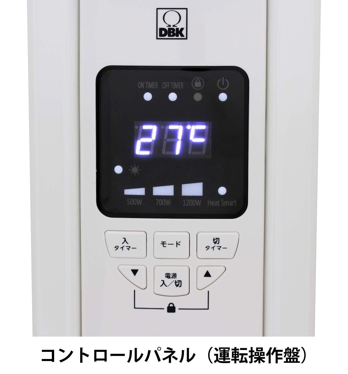 Amazon | DBK ディービーケー オイルヒーター ヒートスマートモデル