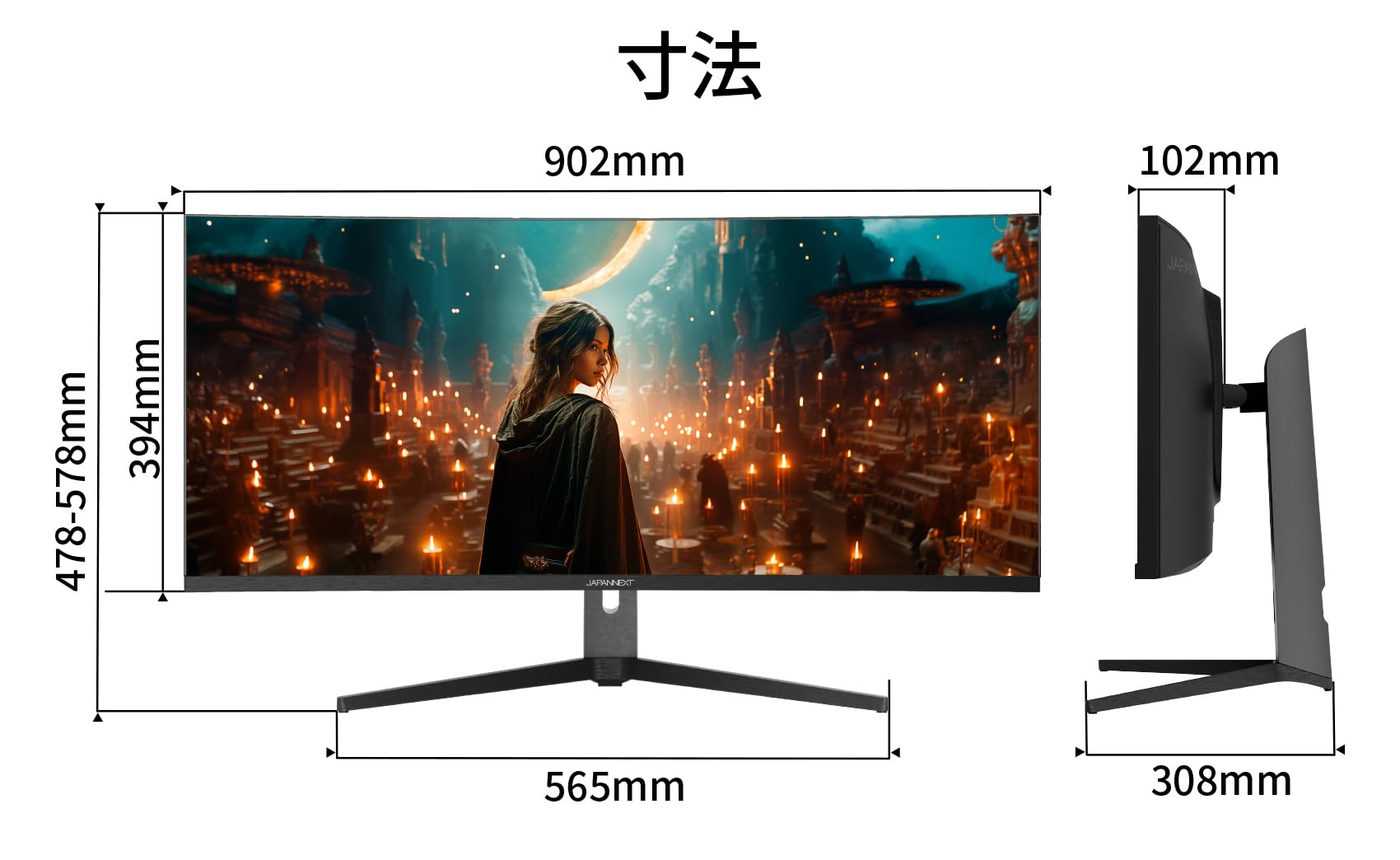 Amazon.co.jp: JAPANNEXT 37.5インチ ゲーミングモニター 144Hz 1ms