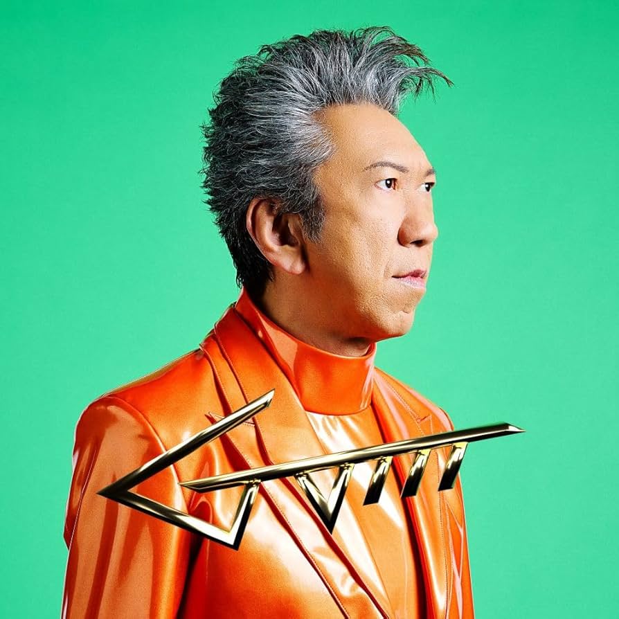 Amazon.co.jp: GUITARHYTHM Vlll(Deluxe Edition A) (DVD付): ミュージック