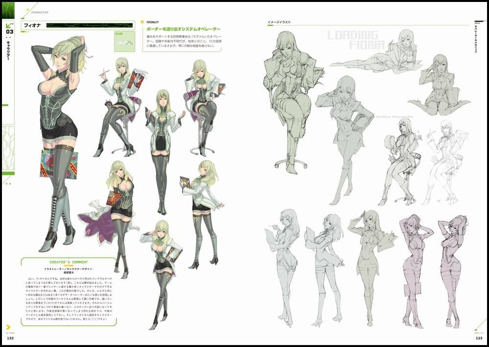 Amazon.co.jp: ボーダーブレイク アートワークス 2006-2012 : 株式会社