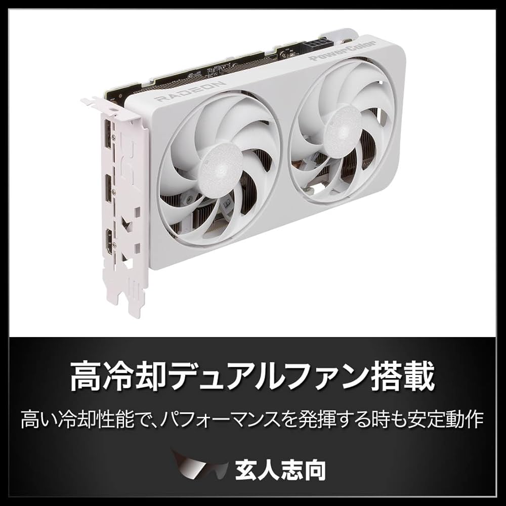 Amazon | 玄人志向 AMD Radeon RX 9060 XT 搭載 グラフィックボード