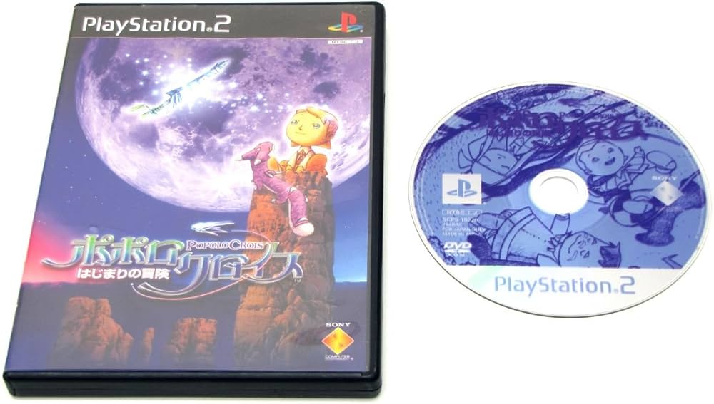 Amazon | ポポロクロイス～はじまりの冒険～通常版 | ゲーム