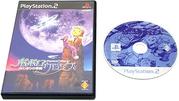 Amazon | ポポロクロイス～はじまりの冒険～通常版 | ゲーム