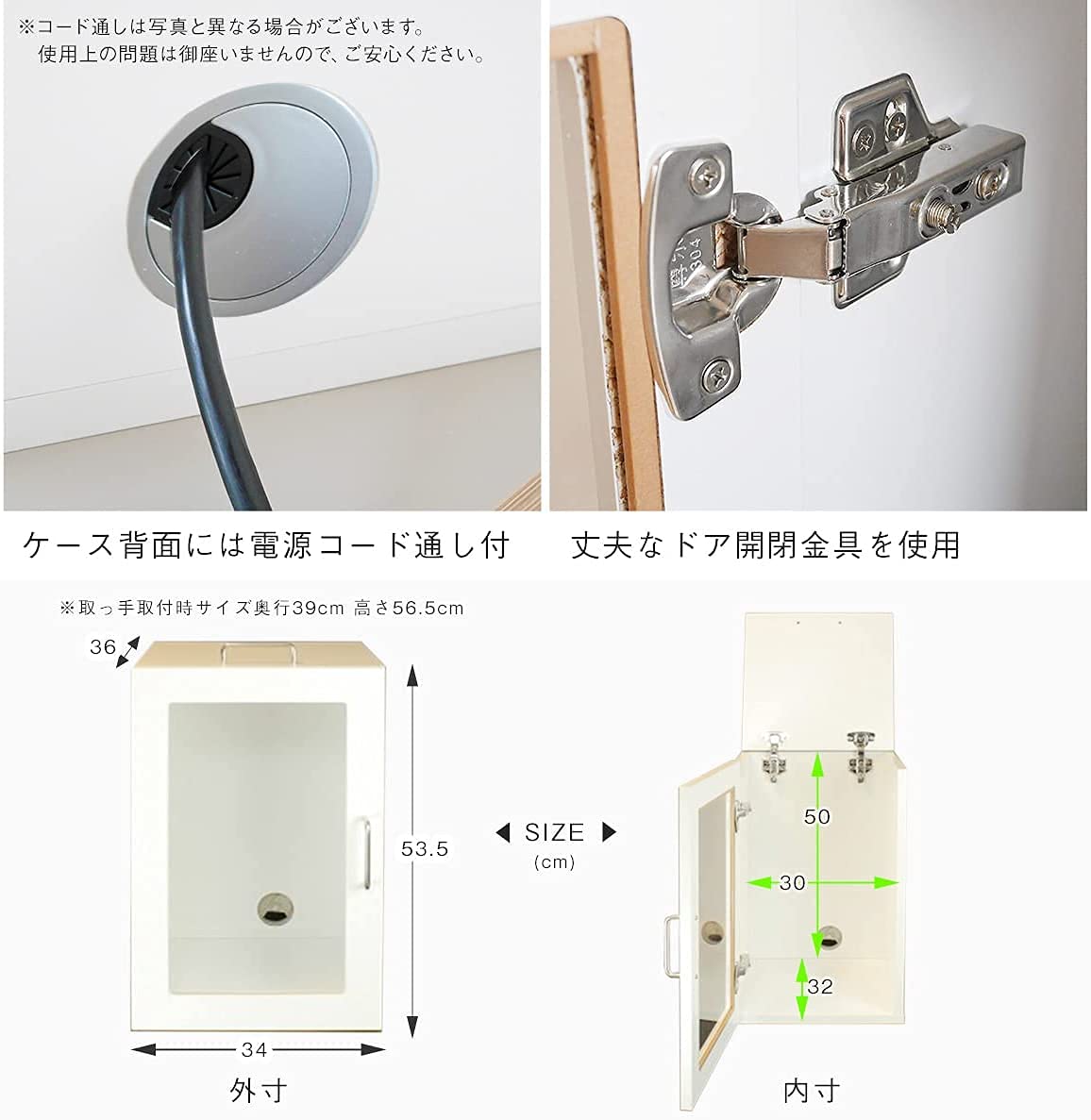 Amazon | 遮音ケース Vitamix バイタミックス全機種対応 ミキサー