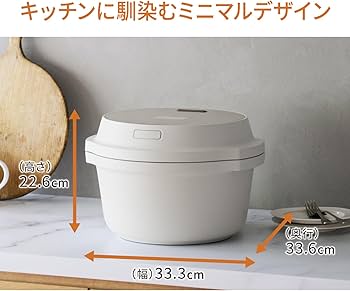 Amazon | パナソニック オートクッカー ビストロ 自動調理なべ 4.2L