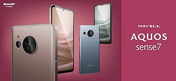 Amazon | 【整備済み品】SHARP AQUOS sense7 OS種類：Android 12 販売