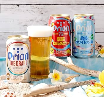 Amazon.co.jp: オリオンビール はじめての ビール 飲み比べ セット