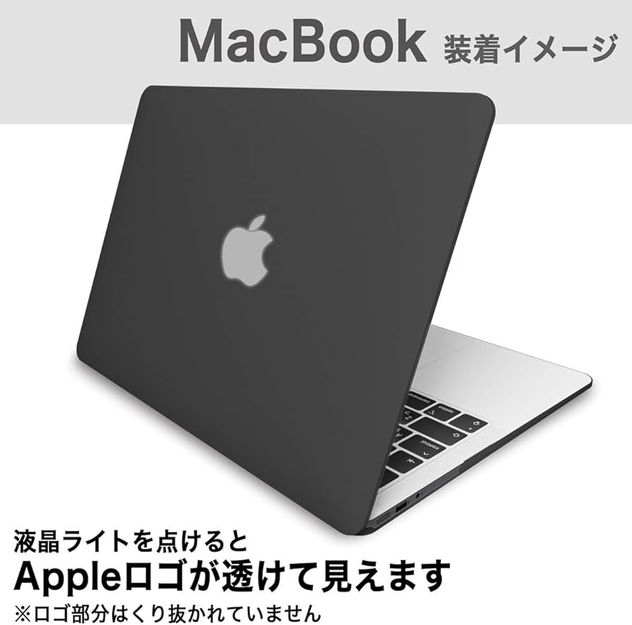 Amazon.co.jp: MS factory MacBook Pro 13 用 ケース カバー マック