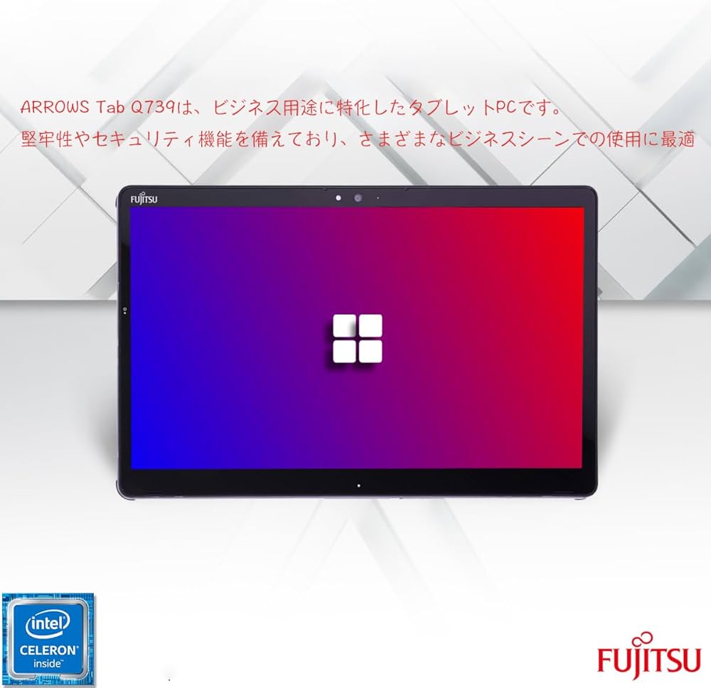 Amazon.co.jp: 【整備済み品】富士通 ARROWS Tab Q739 タブレット