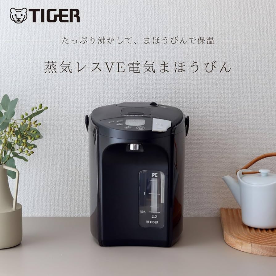 Amazon | タイガー魔法瓶(TIGER) 電気ポット 蒸気レス 節電VE保温 6