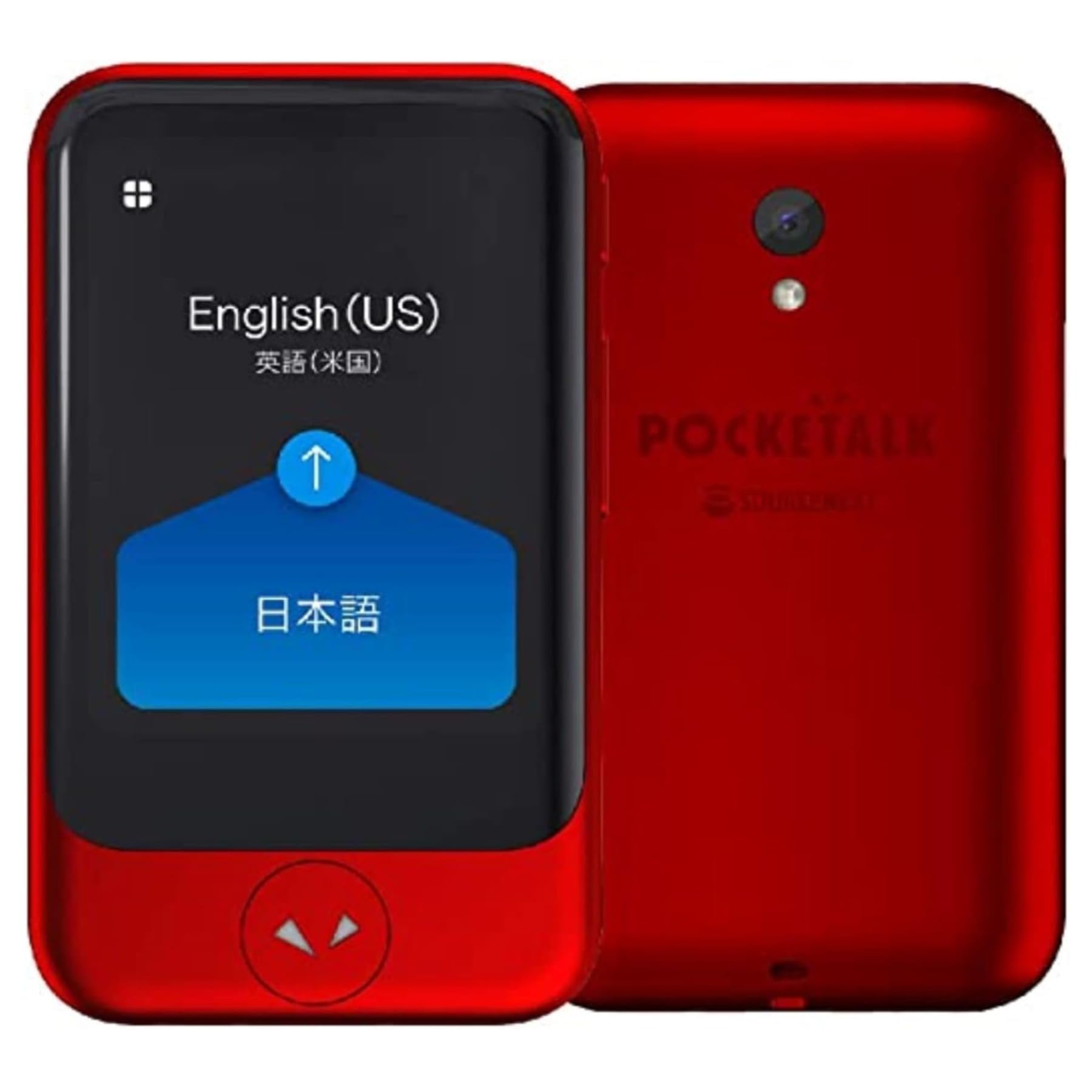 Amazon.co.jp: AI翻訳機 POCKETALK(ポケトーク)S グローバル通信2年付