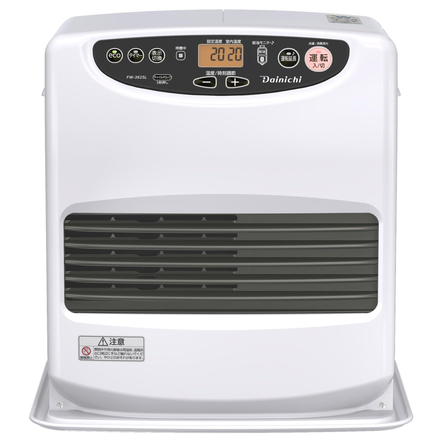 Amazon | ダイニチ (Dainichi) 石油ファンヒーター (木造10畳まで