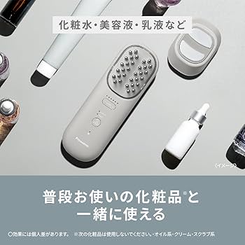 Amazon.co.jp: パナソニック バイタリフトブラシ EMS 電気ブラシ