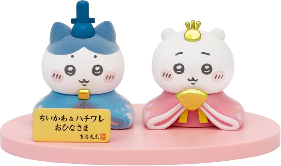 Amazon | 吉徳 ちいかわ＆ハチワレ ミニ雛人形 | 人形・ドール | おもちゃ