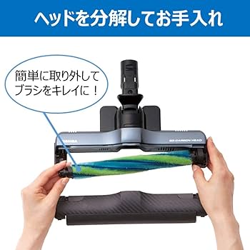 Amazon | 東芝 掃除機 サイクロン キャニスター型クリーナー コード式