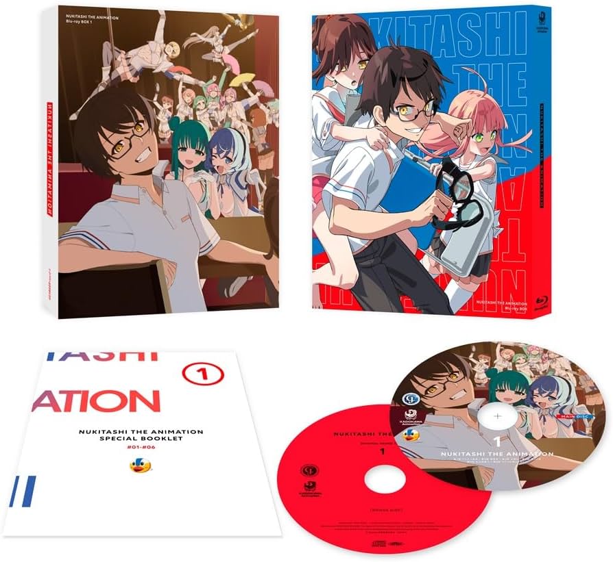 Amazon.co.jp: ぬきたし THE ANIMATION Blu-ray BOX 上巻《通常版