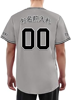 Amazon.co.jp: [fuminheng] 巨人ファン必見！GIANTS 大人用