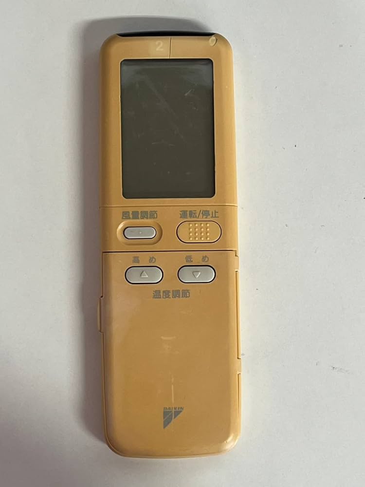 Amazon | ダイキン エアコンリモコン BRC4A101 | ダイキン | エアコン