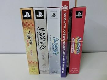 Amazon.co.jp: PSP 乙女ゲーム 女性向け ソフト 26本セット : おもちゃ