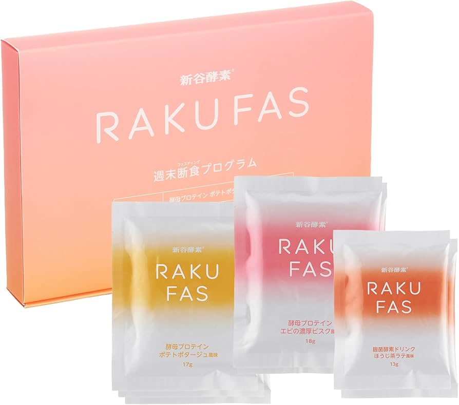 Amazon | 新谷酵素 RAKUFAS 2 (オレンジ) ラクファス ファスティング 3