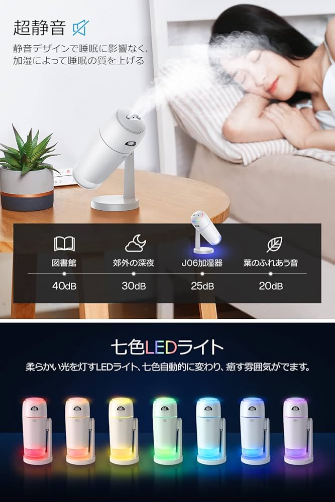 dretec 置き型加湿器 ホワイト 【公式通販】