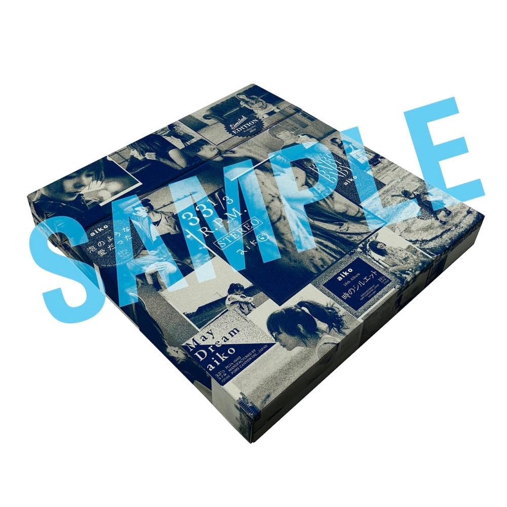 Amazon.co.jp: 【メーカー特典あり】aiko LP 4枚セット(BABY+時の