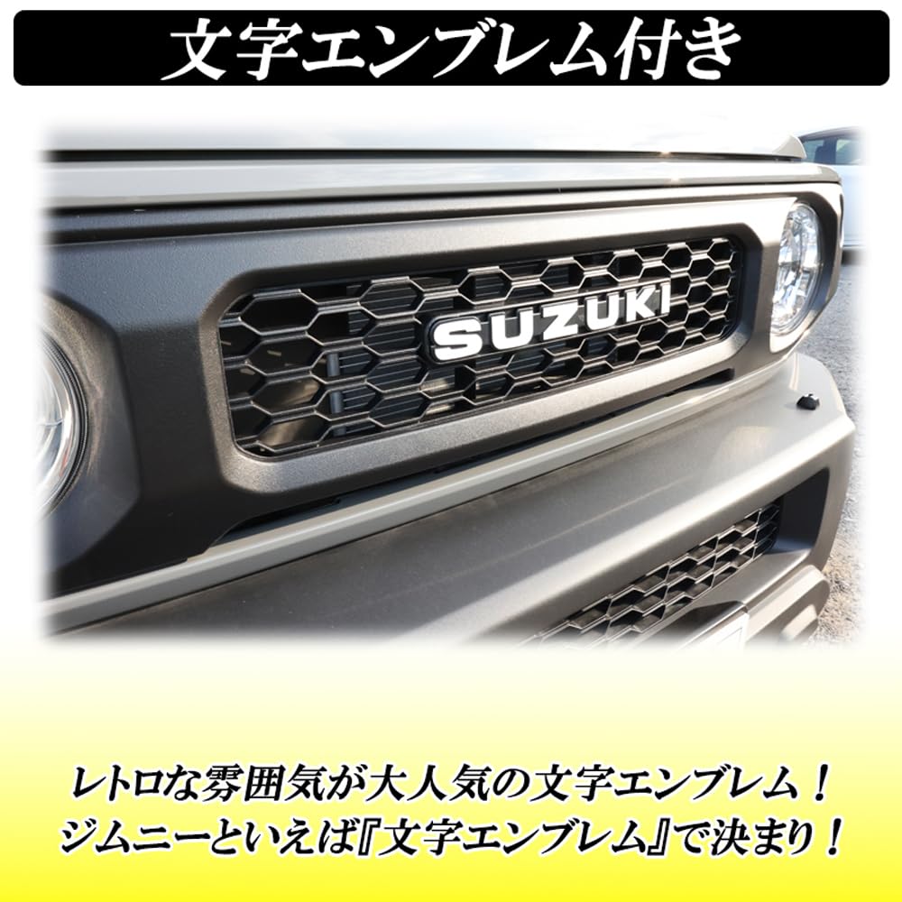 Amazon | ジムニー JB64 ジムニーシエラ JB74 ジムニーノマド JC74