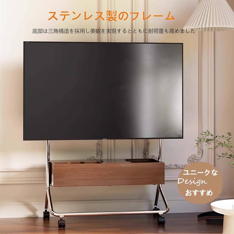 Amazon｜BeishiTenwaymili 壁寄せテレビスタンド ハイタイプ 32-65