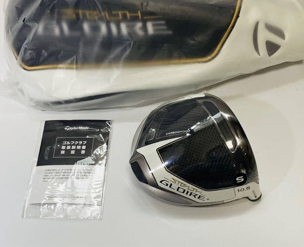 Amazon.co.jp: テーラーメイド ステルス グローレ プラス ドライバー
