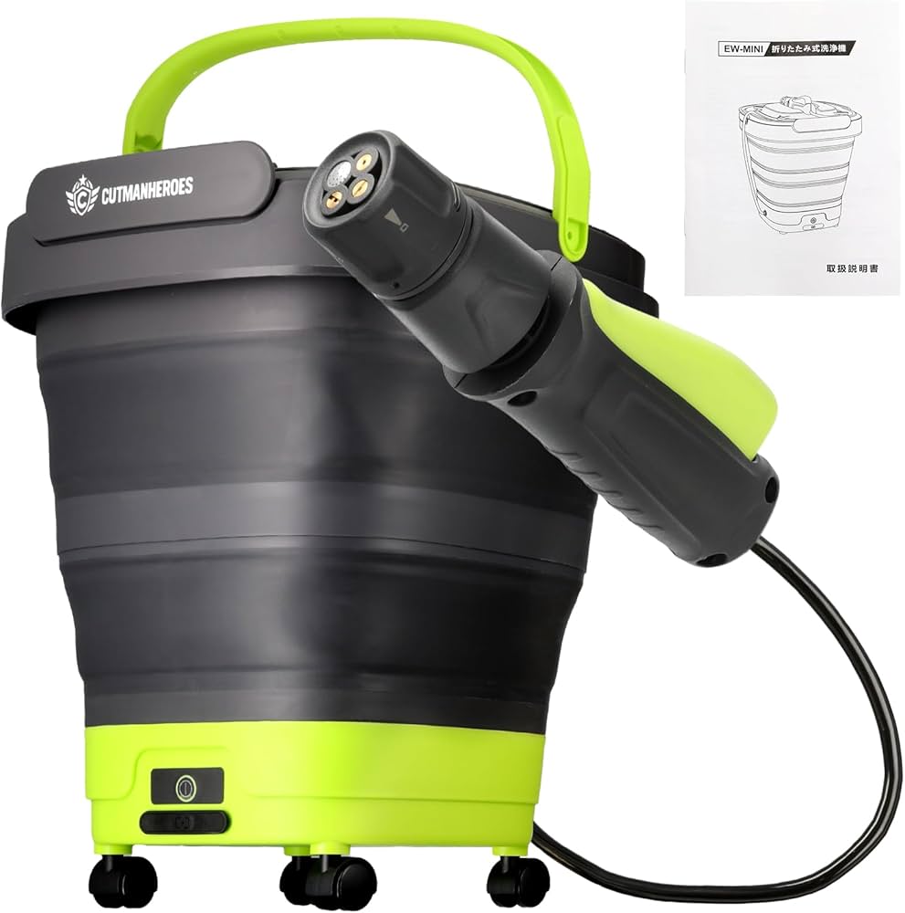 Amazon | 【CUTMAN HEROES 清掃業界監修｜最新進化ノズル搭載モデル