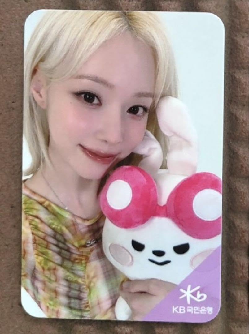 Amazon.co.jp: aespa ウィンター SYNK KB Bank ソウル 入場 限定