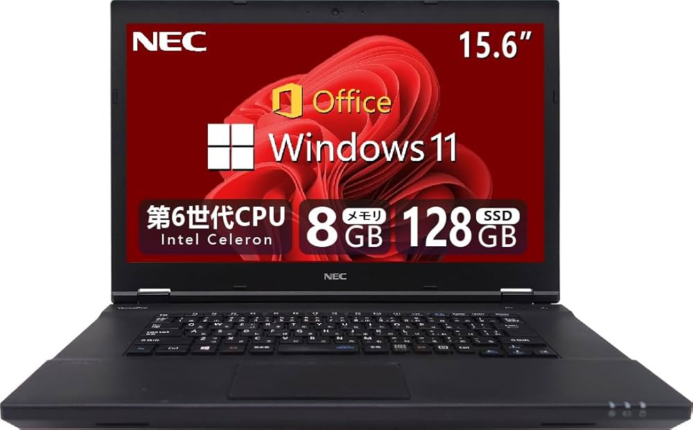 Amazon.co.jp: 【整備済み品】 NEC ノートパソコン 第6世代CPU MS