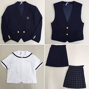 Amazon.co.jp: (A)A869(中古)愛知県 星城高校 8点セット /165A/W66