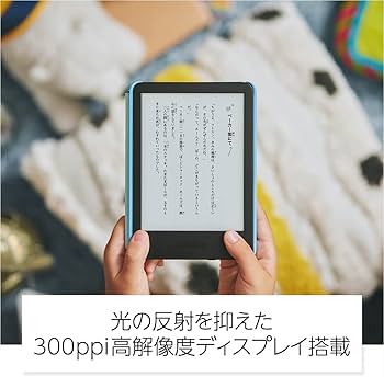 Amazon.co.jp: Kindle キッズモデル スペースホエールカバー