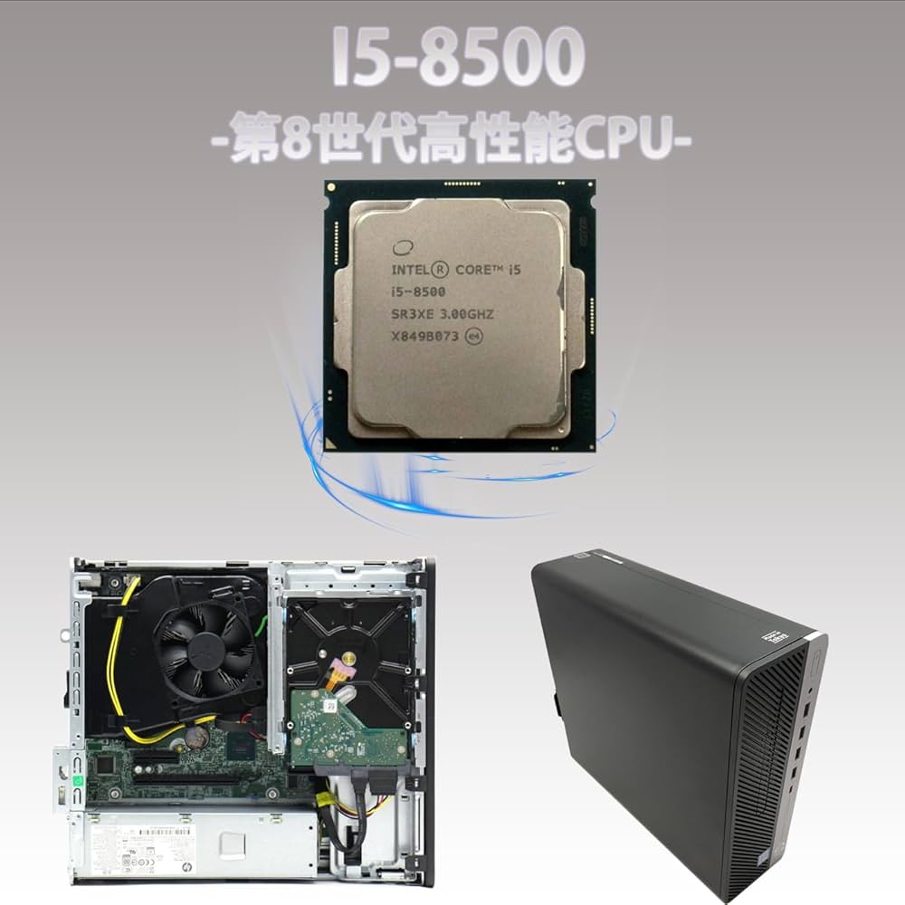 Amazon.co.jp: 【整備済み・高性能デスクトップPC】HP ProDesk 600 G5