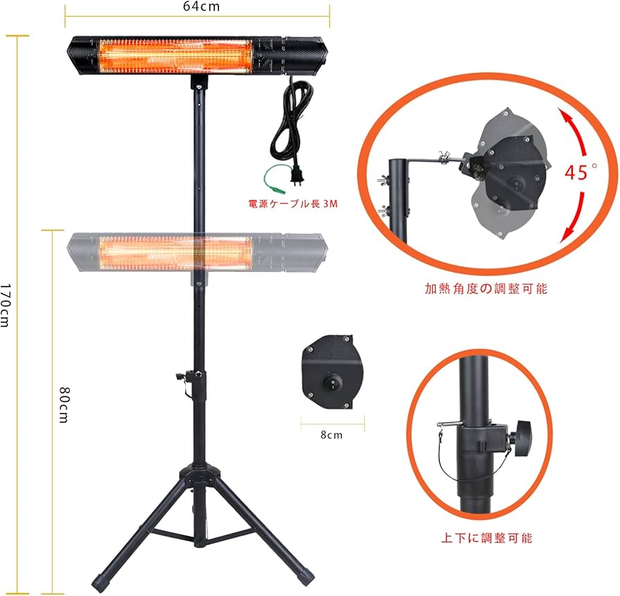 Amazon | ZAPJQL 屋外暖房 ヒーター ハロゲンヒーター 電気ストーブ 1