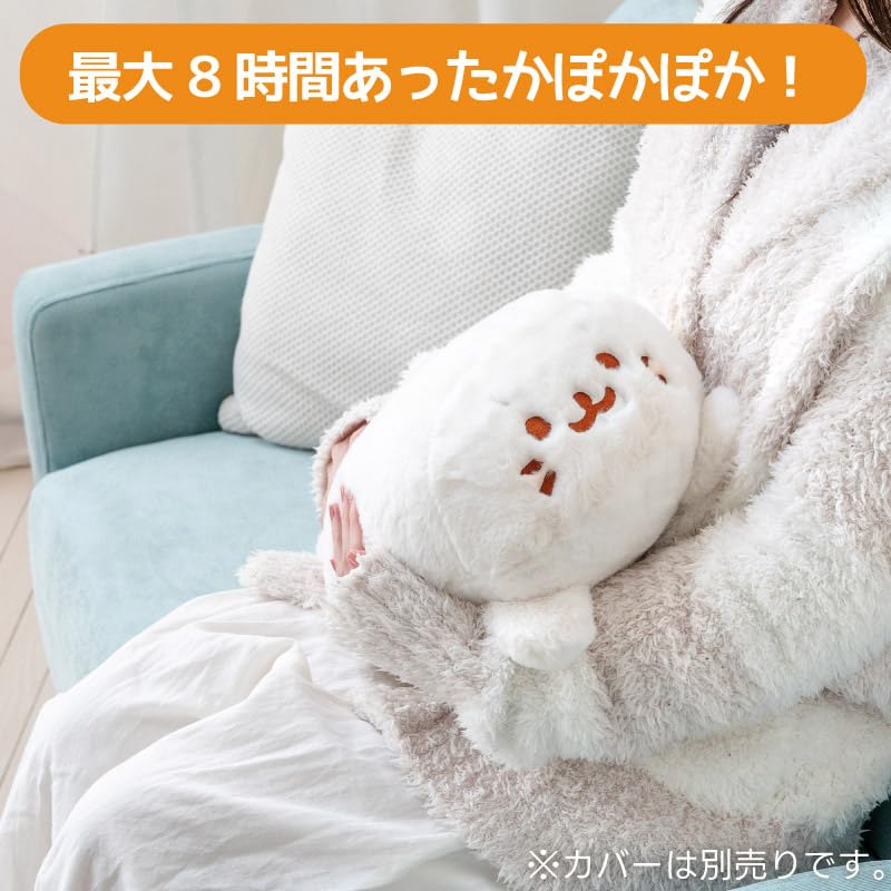 Amazon | しろたん 蓄熱式ゆたんぽ あったか 湯たんぽ マザーガーデン