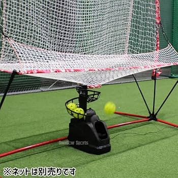 Amazon | 野球 フィールドフォース バッティング練習 トスマシン