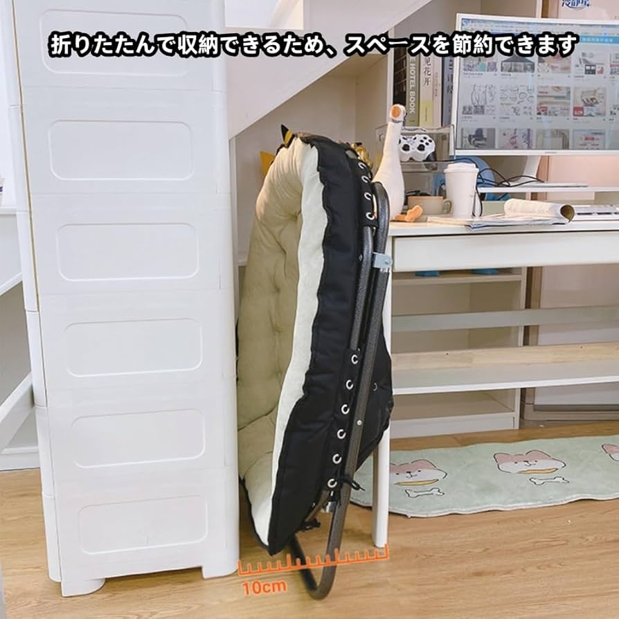 Amazon｜Aeroor折り畳み式リクライニングチェア 室外 室内 アウトドア