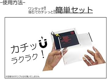 Amazon.co.jp: 【GAME PRO】黒封筒 袋とじ 保存用 遊戯王 WCS専用