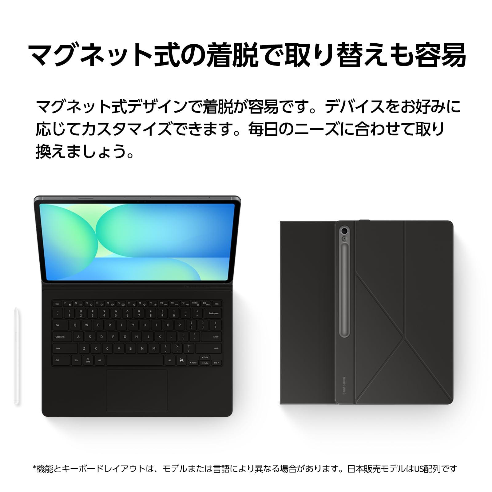 Amazon.co.jp: Tab S10 FE＋Book Cover Keyboard — AI Key｜ブラック