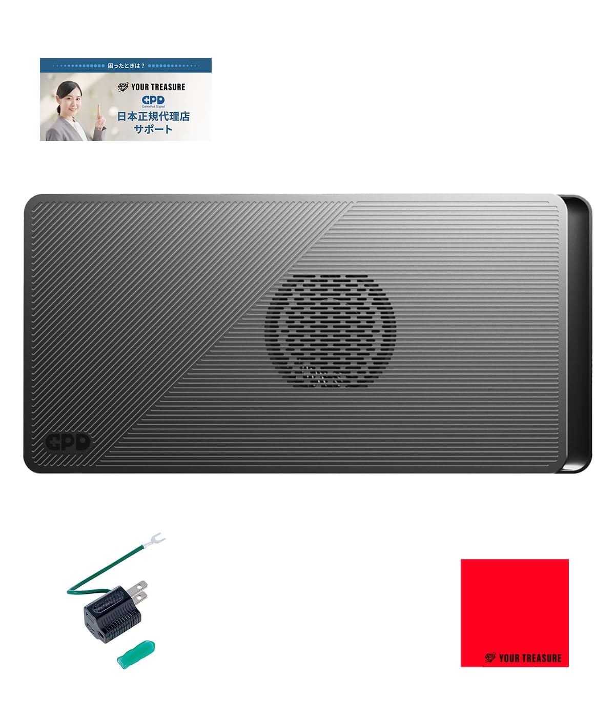 Amazon | 【オリジナルセット品付属】GPD G1 2024 世界最軽量級外付け