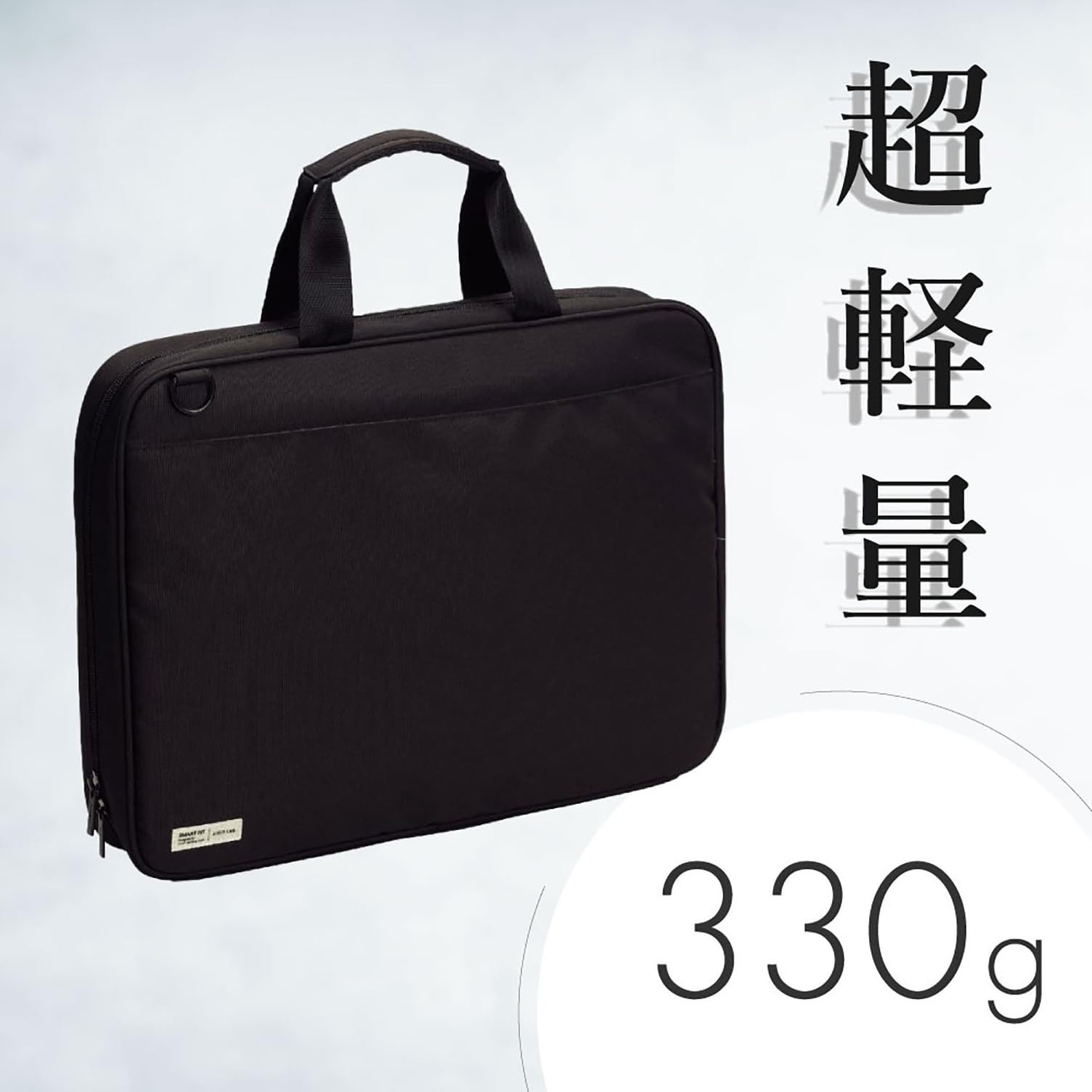 Amazon | リヒトラブ バッグインバッグ サブバッグ キャリングバッグ