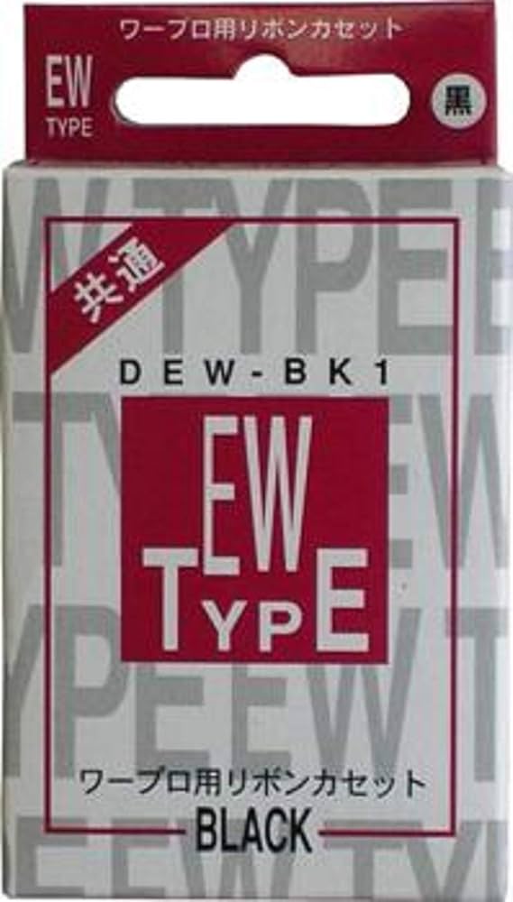 Amazon.co.jp: ワープロ用リボンカセット EWタイプ DEW-BK1 : パソコン