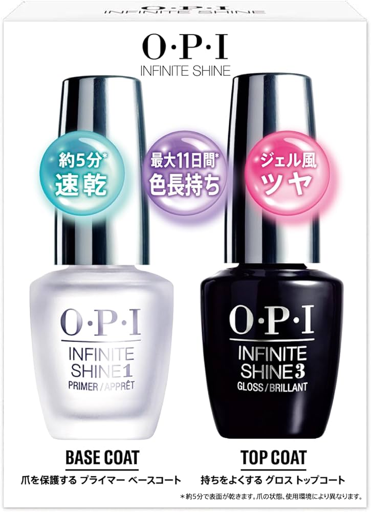Amazon.co.jp: OPI トップコート ベースコート 2本セット 速乾 色ツヤ