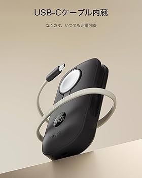 Amazon.co.jp: Belkin BoostCharge モバイルバッテリー 10000mAh 45W